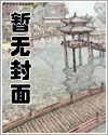 你是我的满天星光男生版完整版